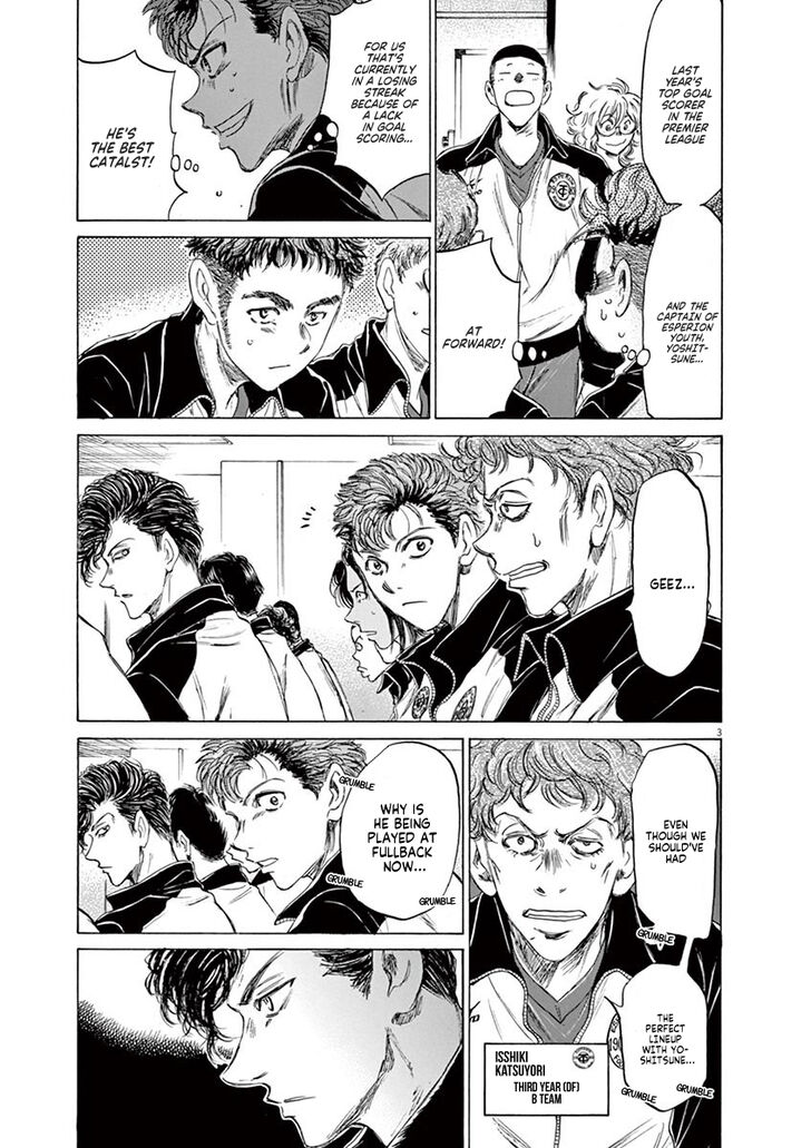 Ao Ashi, Chapter 76 image 04